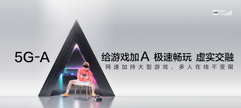 中国移动萧县移动宽带