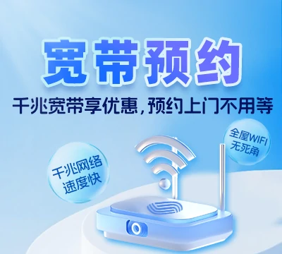 萧县圣泉镇