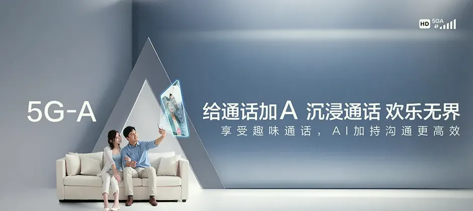 萧县萧县刘套镇 移动宽带移动宽带办理资费表