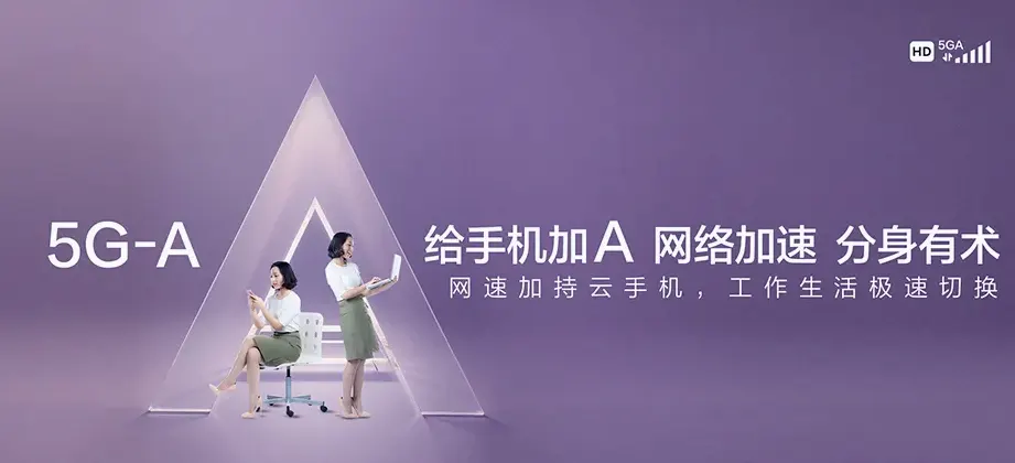 萧县萧县青龙集镇 移动宽带移动宽带办理资费表