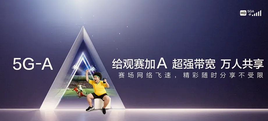 萧县萧县圣泉镇 移动宽带