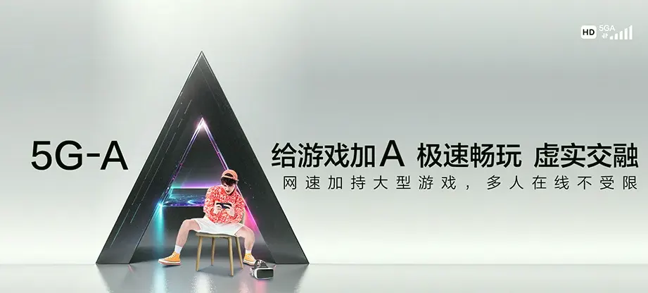 萧县萧县张庄寨镇 移动宽带