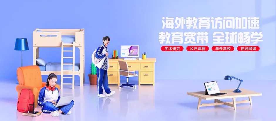 萧县萧县王寨镇 移动宽带